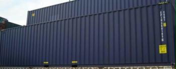 container 40 high cube